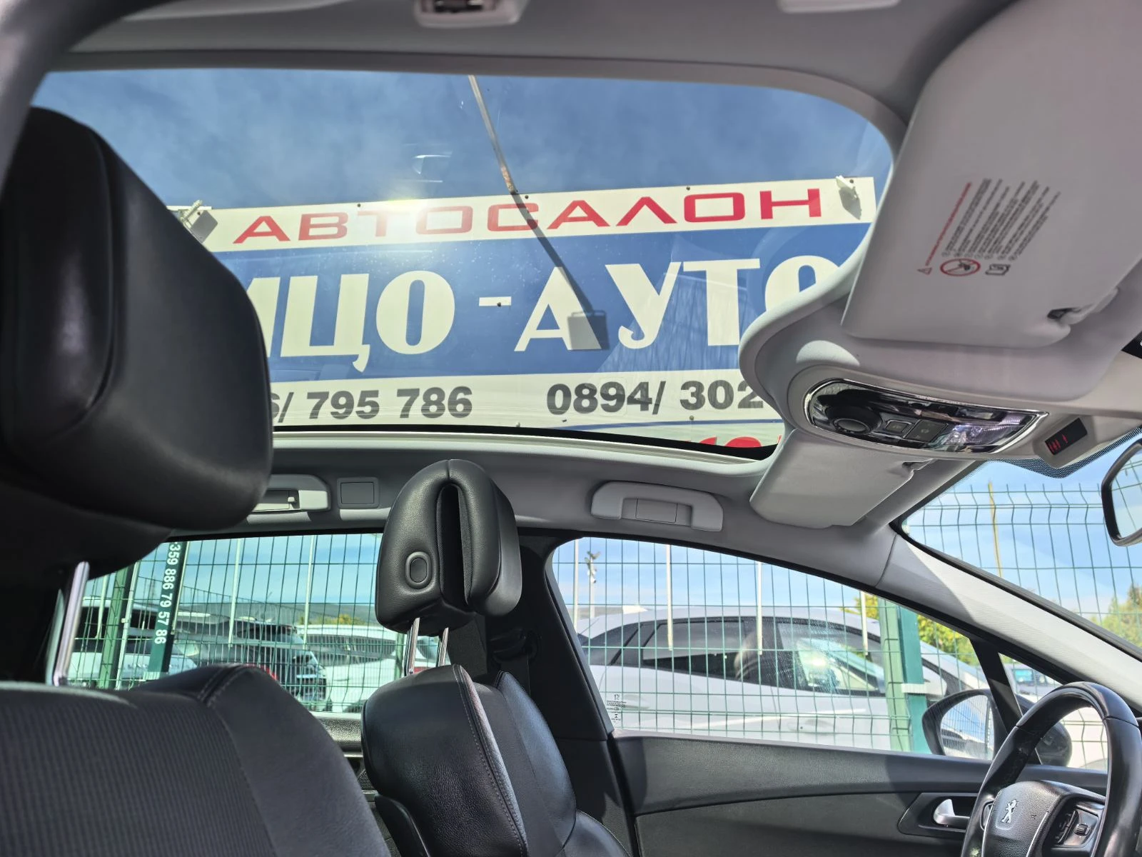 Peugeot 508 2, 0HDi-140k.6ckop., , ,  5 | Mobile.bg   11