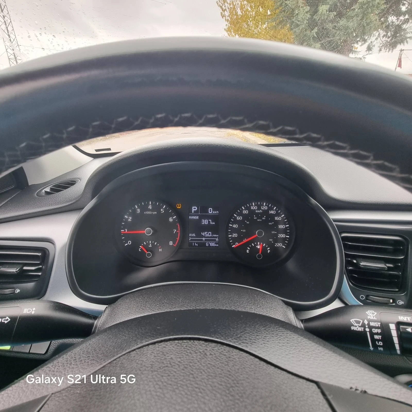 Kia Rio | Mobile.bg   11