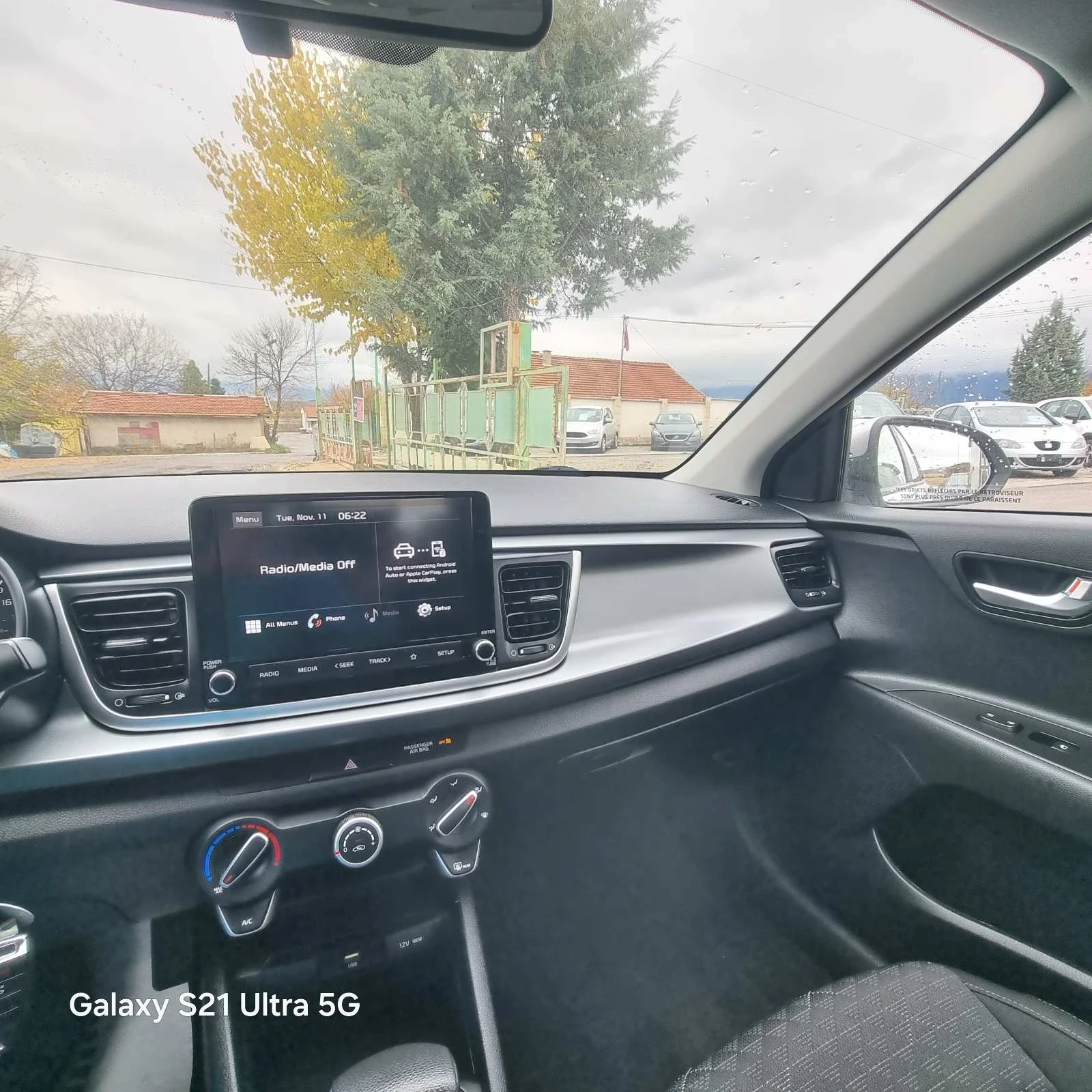 Kia Rio | Mobile.bg   6