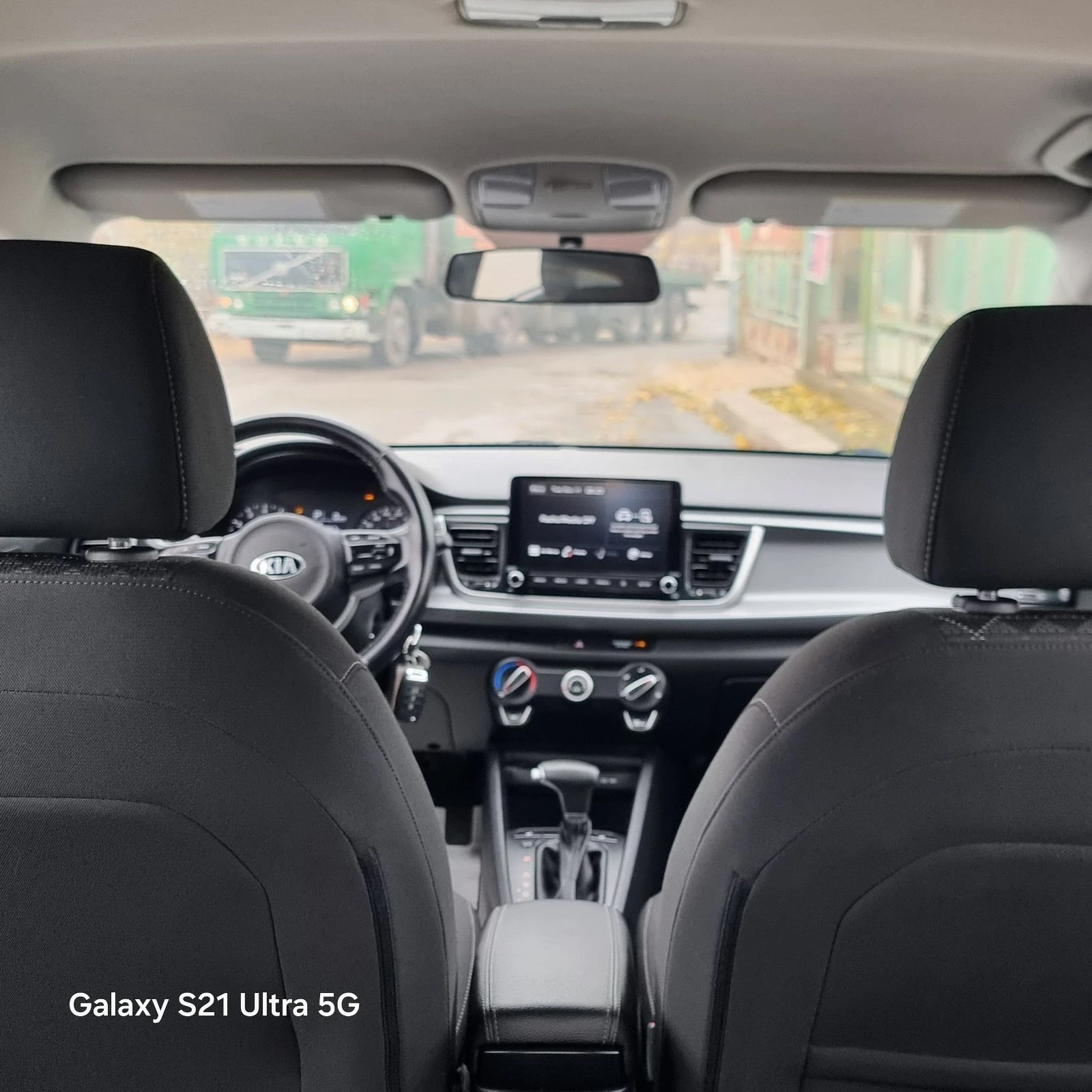 Kia Rio | Mobile.bg   3