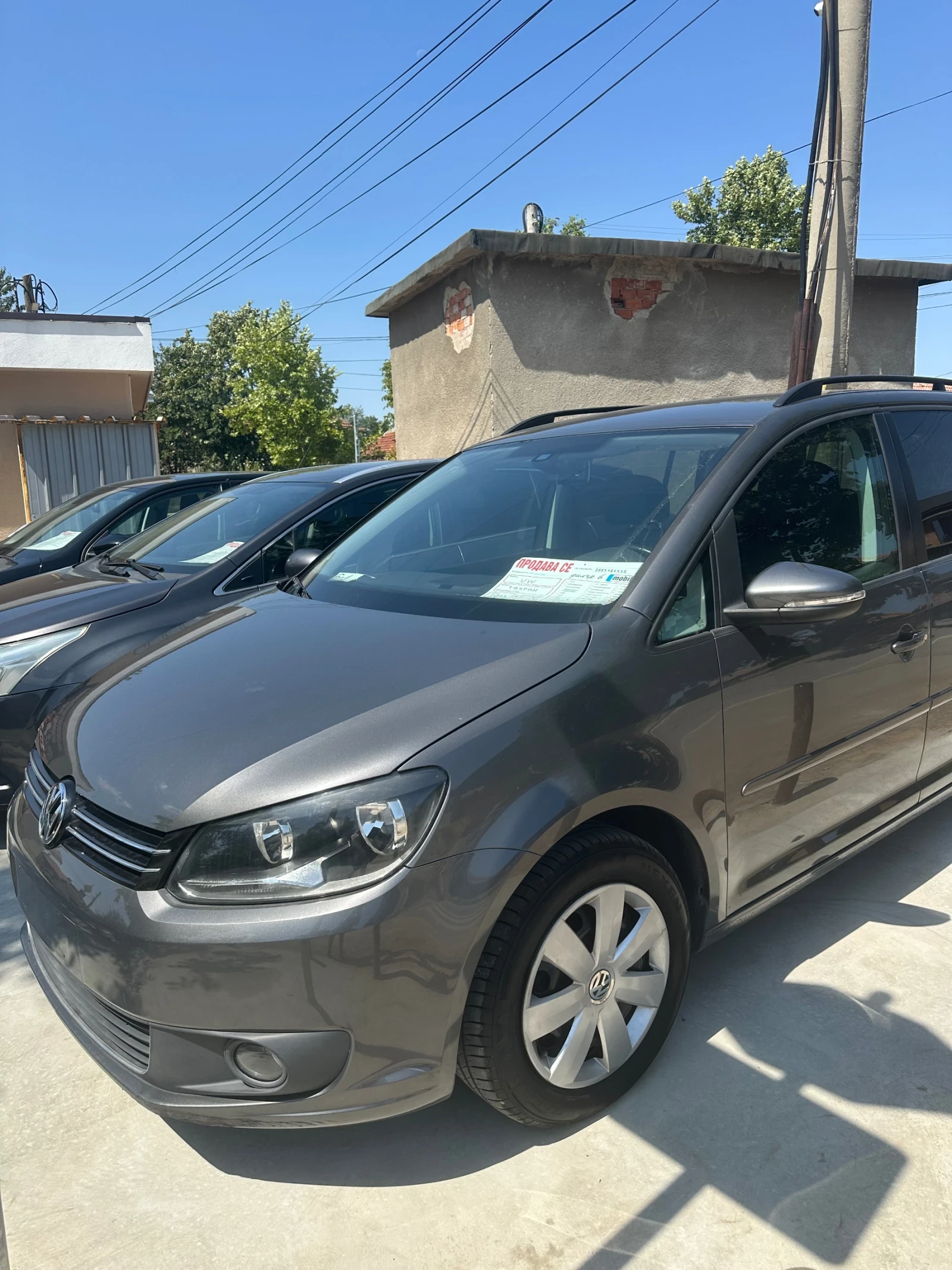 VW Touran | Mobile.bg � ����������� 2