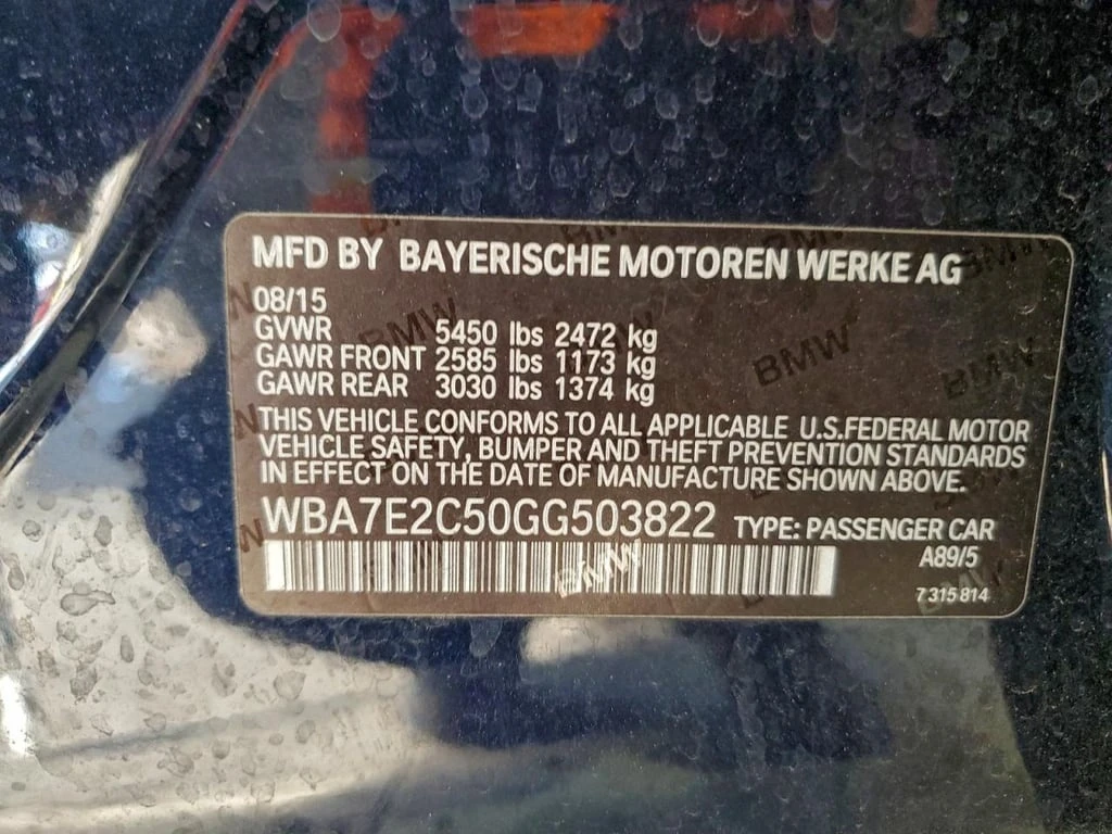 BMW 740 * I * CARFAX * ��� ������������ ������ | Mobile.bg � ����������� 12