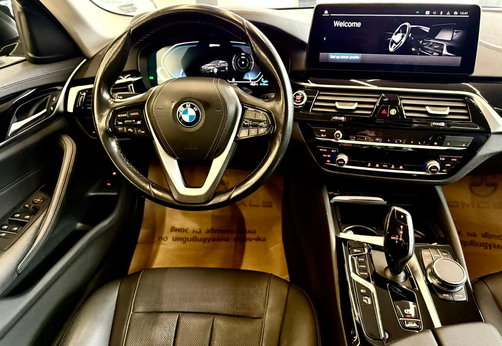 BMW 530E xDrive* Hybrid* Carplay* Лизинг - изображение 10