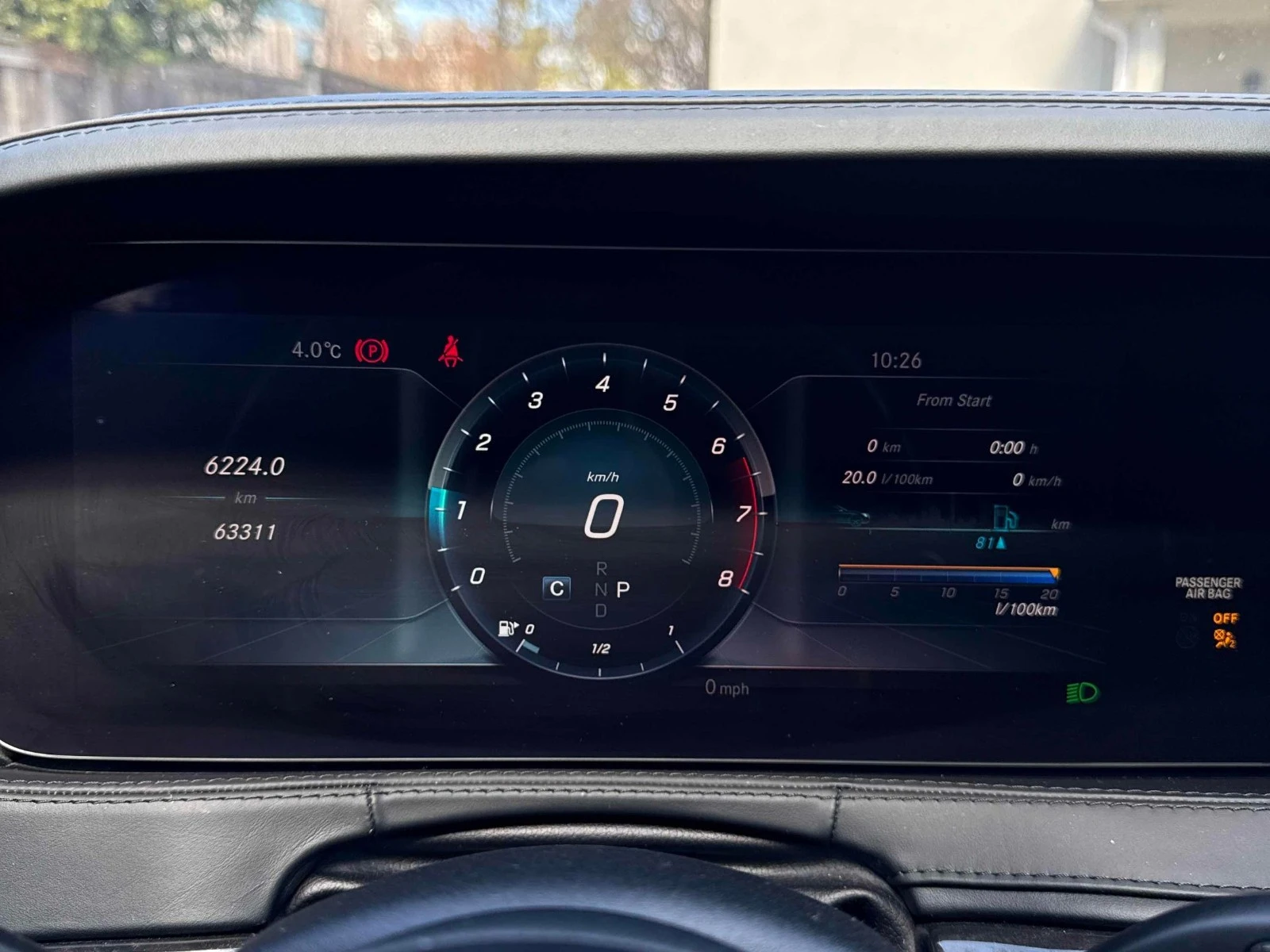 Mercedes-Benz S 560 4MATIC * MAYBACH * 2 ����� * ����������* ���� �� � | Mobile.bg � ����������� 10