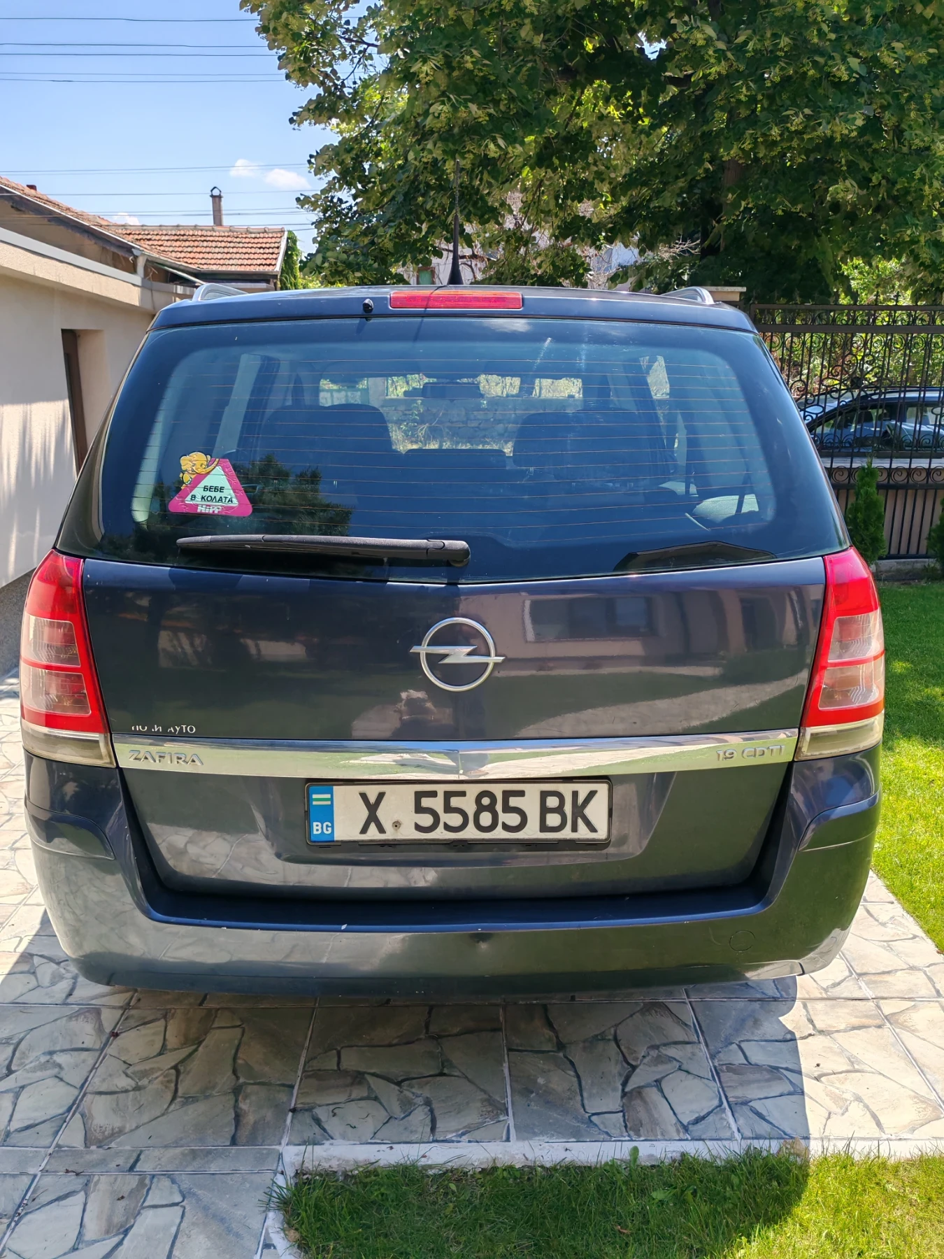 Opel Zafira 1, 9 CDTI, снимка 5 - Автомобили и джипове - 54857567