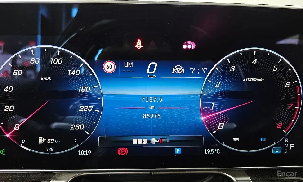 Mercedes-Benz S 580 L* 4MATIC* BURMESTER* ���������* �����*  | Mobile.bg � ����������� 13
