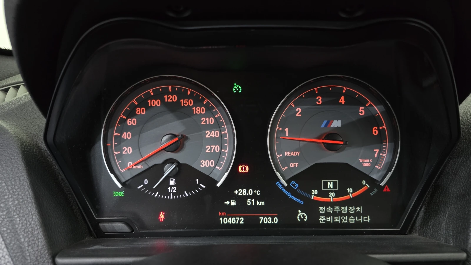 BMW M2 ������ ����* encareu.com | Mobile.bg � ����������� 8
