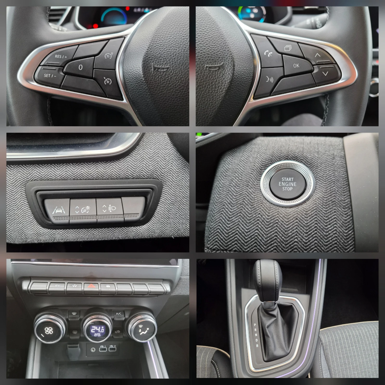 Renault Clio E-Tech Hybrid Keyless-go Ambient, снимка 15 - Автомобили и джипове - 56742487