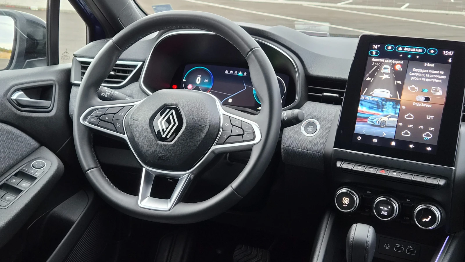 Renault Clio E-Tech Hybrid Keyless-go Ambient, снимка 12 - Автомобили и джипове - 56742487