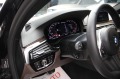 BMW 550 Msport/xDrive/Harman&Kardon/Обдухване - [11] 