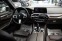 Обява за продажба на BMW 550 Msport/xDrive/Harman&Kardon/Обдухване ~99 900 лв. - изображение 10