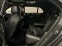 Обява за продажба на Bentley Mulsanne Speed 6.75 V8  ~ 443 999 лв. - изображение 6