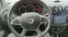Обява за продажба на Dacia Lodgy 1.6 ГАЗ ~15 200 лв. - изображение 1