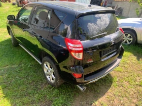 Toyota Rav4 D4D 150 коня дизел  Кожа, Нави, Теглич, снимка 2