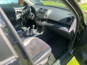 Toyota Rav4 D4D 150 коня дизел  Кожа, Нави, Теглич, снимка 5