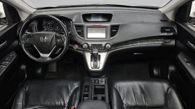 Honda Cr-v 4WD EX-L autogeorge.com, снимка 10