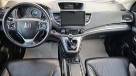 Honda Cr-v КАФЯВА/EXECUTIVE/KEYLES/СПОЙЛ/СТЕПЕН/РОЛБ/WAZE/KAM - [13] 