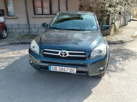 Toyota Rav4, снимка 2