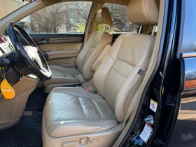 Honda Cr-v 2.0i 4x4 - 7500 € / 14668.73 лв. - 86313687 9