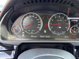 BMW X6 M ЦЕНА ДО БЪЛГАРИЯ + РЕГИСТРАЦИЯ & АВТОКРЕДИТ | Auto.bg — изображение 9