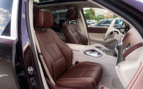 Mercedes-Benz GLS 600 V8 EQ Boost 4MATIC | Auto.bg — изображение 9