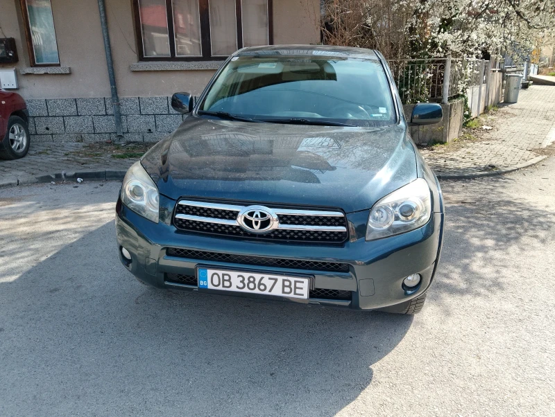 Toyota Rav4, снимка 2 - Автомобили и джипове - 49594265