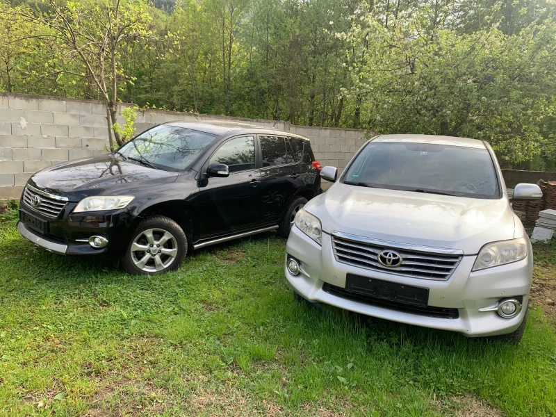 Toyota Rav4 D4D 150 коня дизел  Кожа, Нави, Теглич, снимка 13 - Автомобили и джипове - 52371202