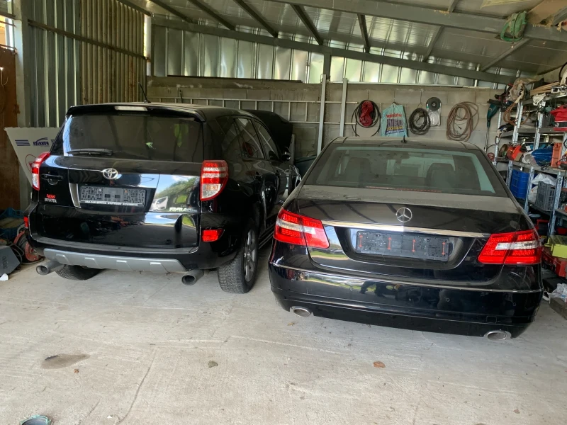 Toyota Rav4 D4D 150 коня дизел  Кожа, Нави, Теглич, снимка 15 - Автомобили и джипове - 52371202