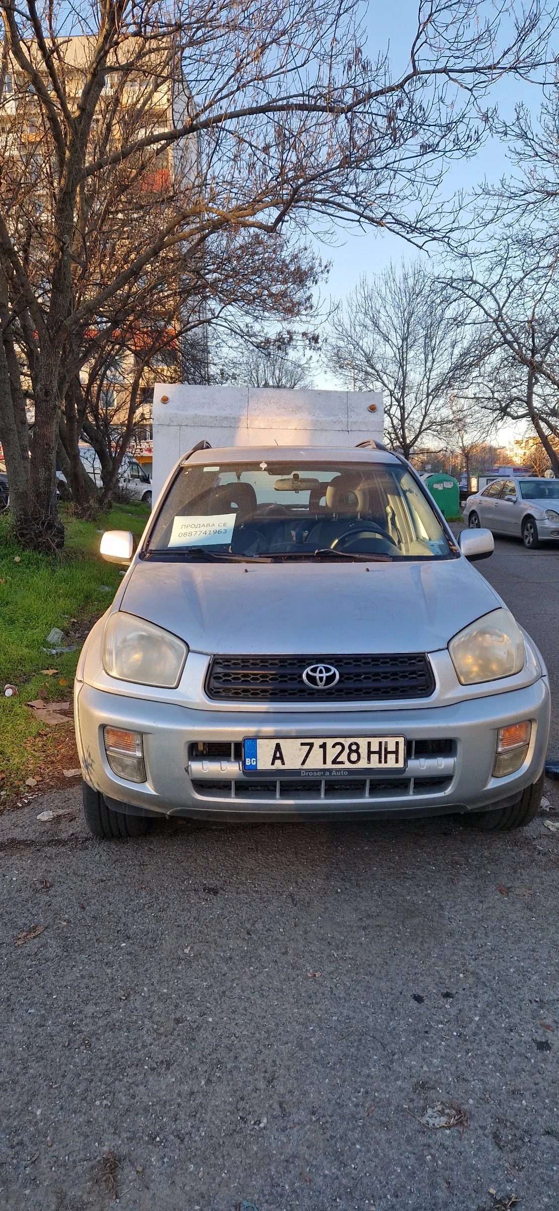 Toyota Rav4 | Mobile.bg   2