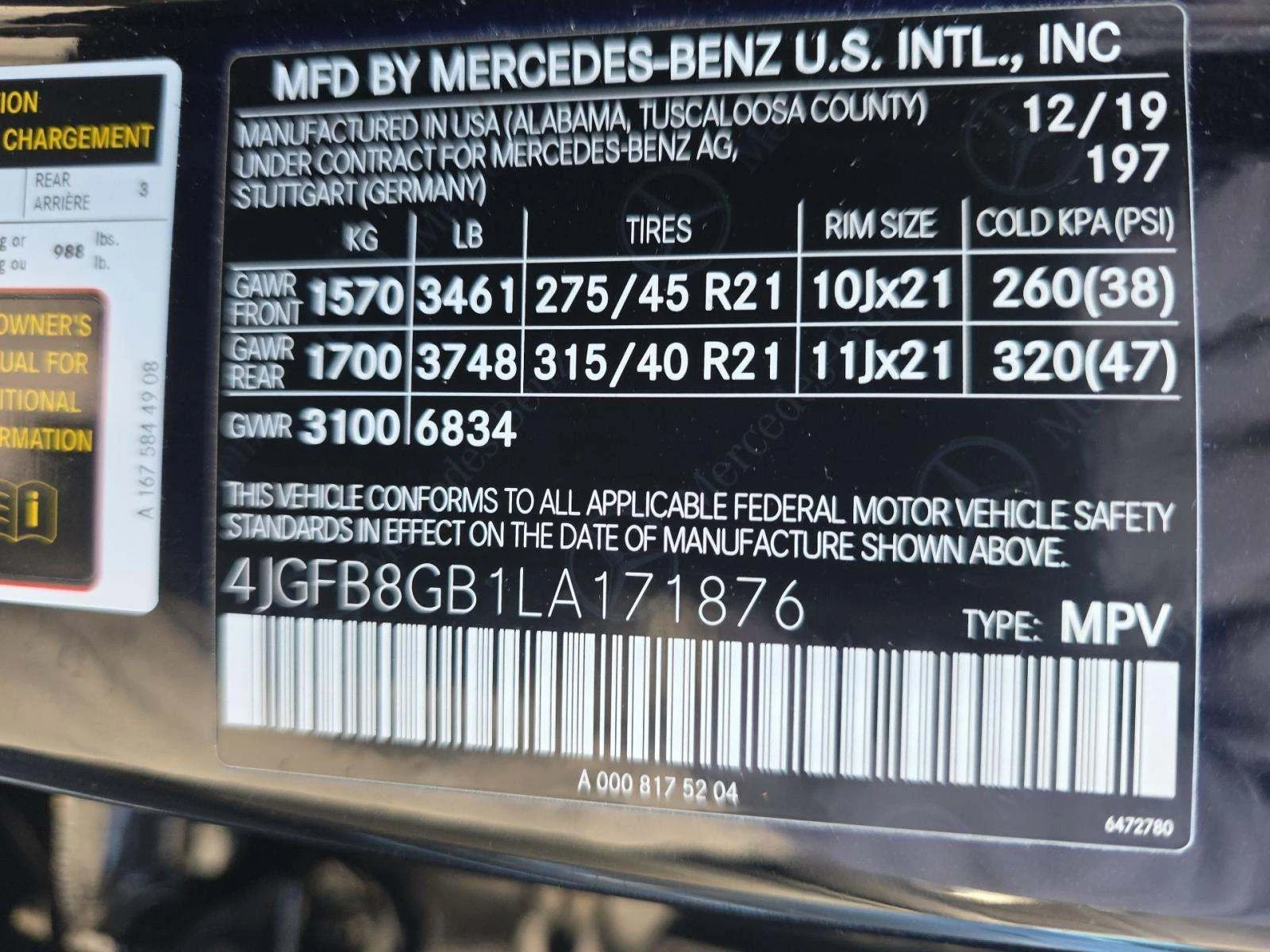 Mercedes-Benz GLE 580  - изображение 5