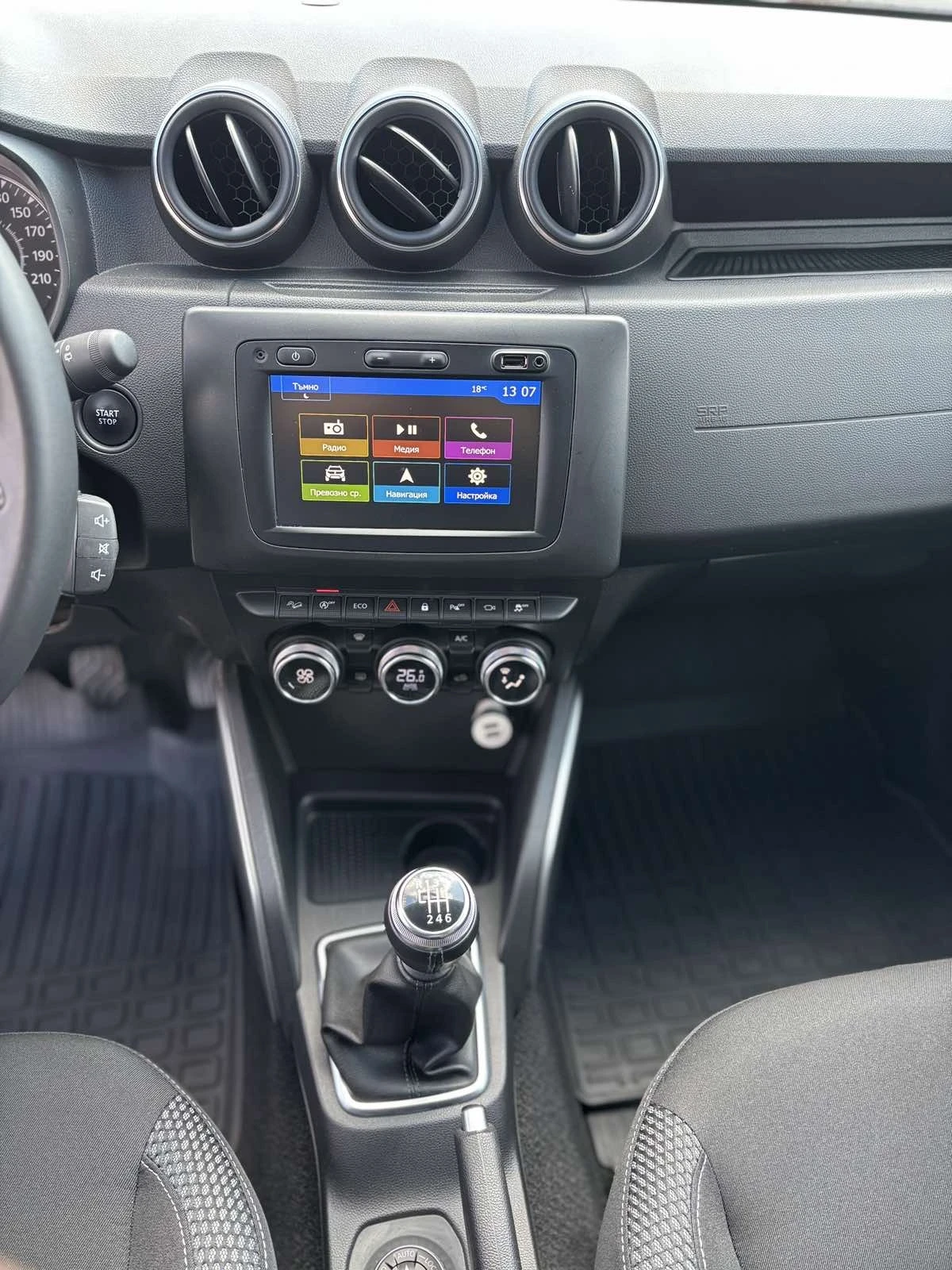 Dacia Duster RED LINE 4x4 1.3 TCE 150 к.с., снимка 8 - Автомобили и джипове - 53989618