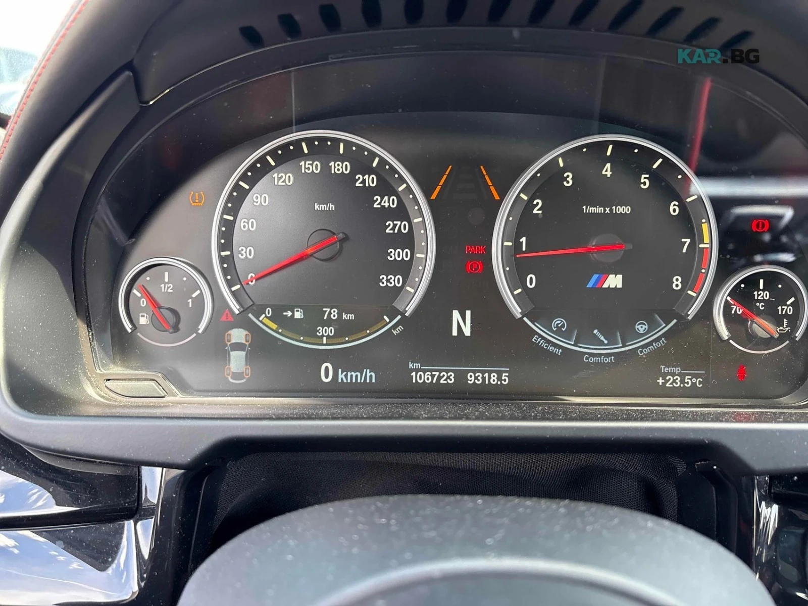 BMW X6 M ���� �� �������� + ����������� & ���������� | Mobile.bg � ����������� 9