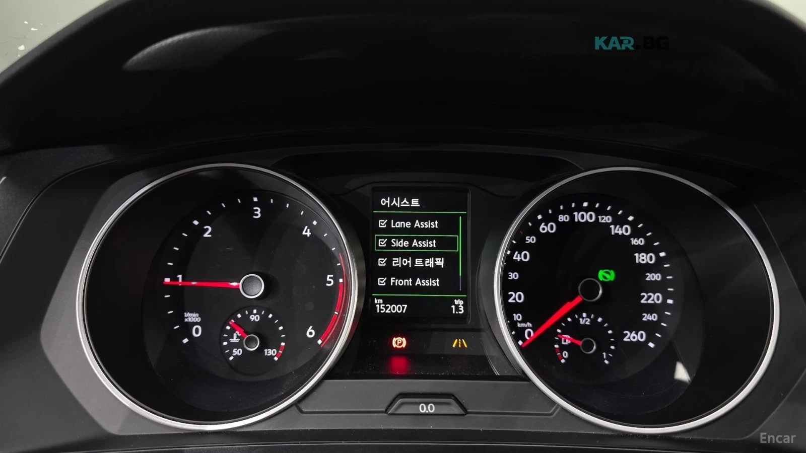 VW Tiguan 2.0 TDI PREMIUM* КОЖА* ПОДГРЕВ* КАМЕРА, снимка 6 - Автомобили и джипове - 55296414