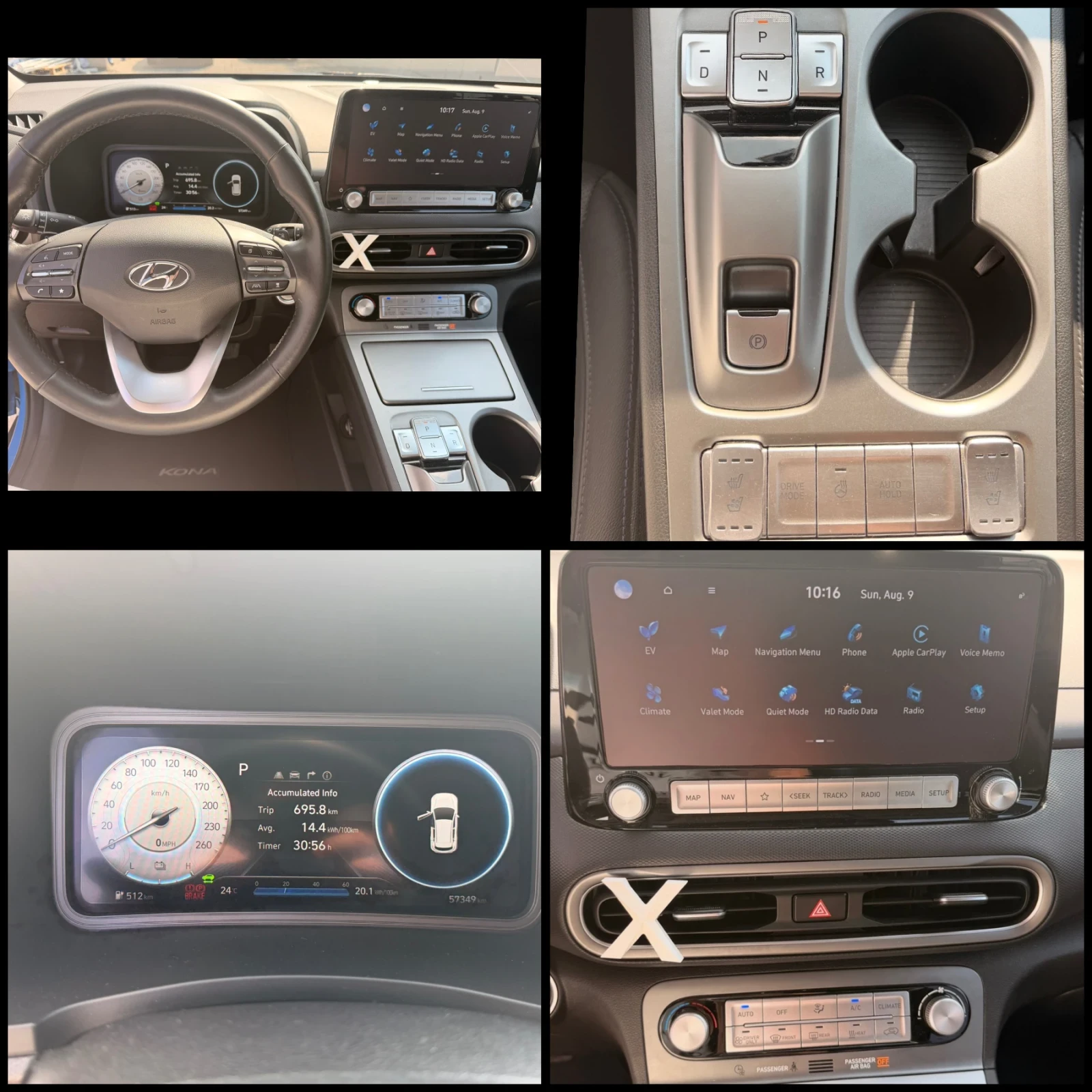 Hyundai Kona 64 KW | ULTIMATE, снимка 11 - Автомобили и джипове - 55606552