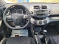 Toyota Rav4 2.0 - [10] 