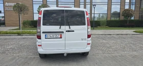Обява за продажба на Mercedes-Benz Vito 3.0 TDI 204 204К.С. ~16 500 лв. - изображение 4