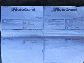 Opel Vivaro 1.9 CDI | Mobile.bg � ����� ������ 16