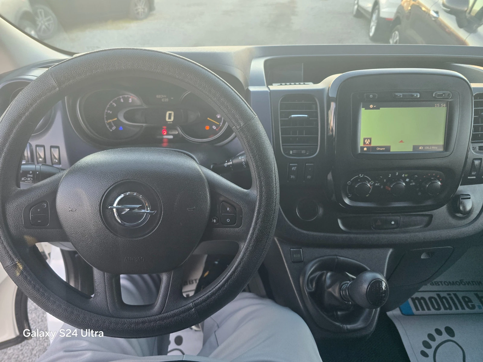 Opel Vivaro 1.6CDTI-125K.C-8+ 1M.-NAVI-CAMERA | Mobile.bg   14