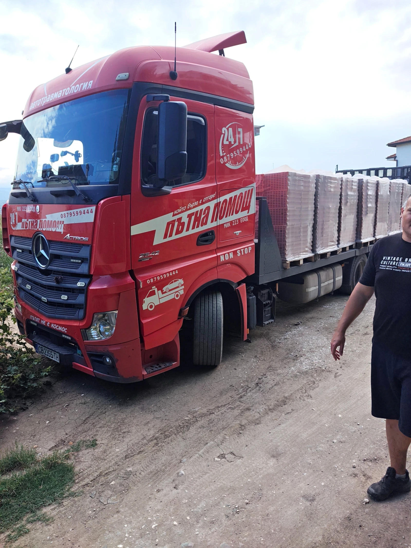 Mercedes-Benz Actros, снимка 2 - Камиони - 56686785
