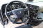 Обява за продажба на Mercedes-Benz Actros Actros 2545 7.70х3м ~76 788 лв. - изображение 10