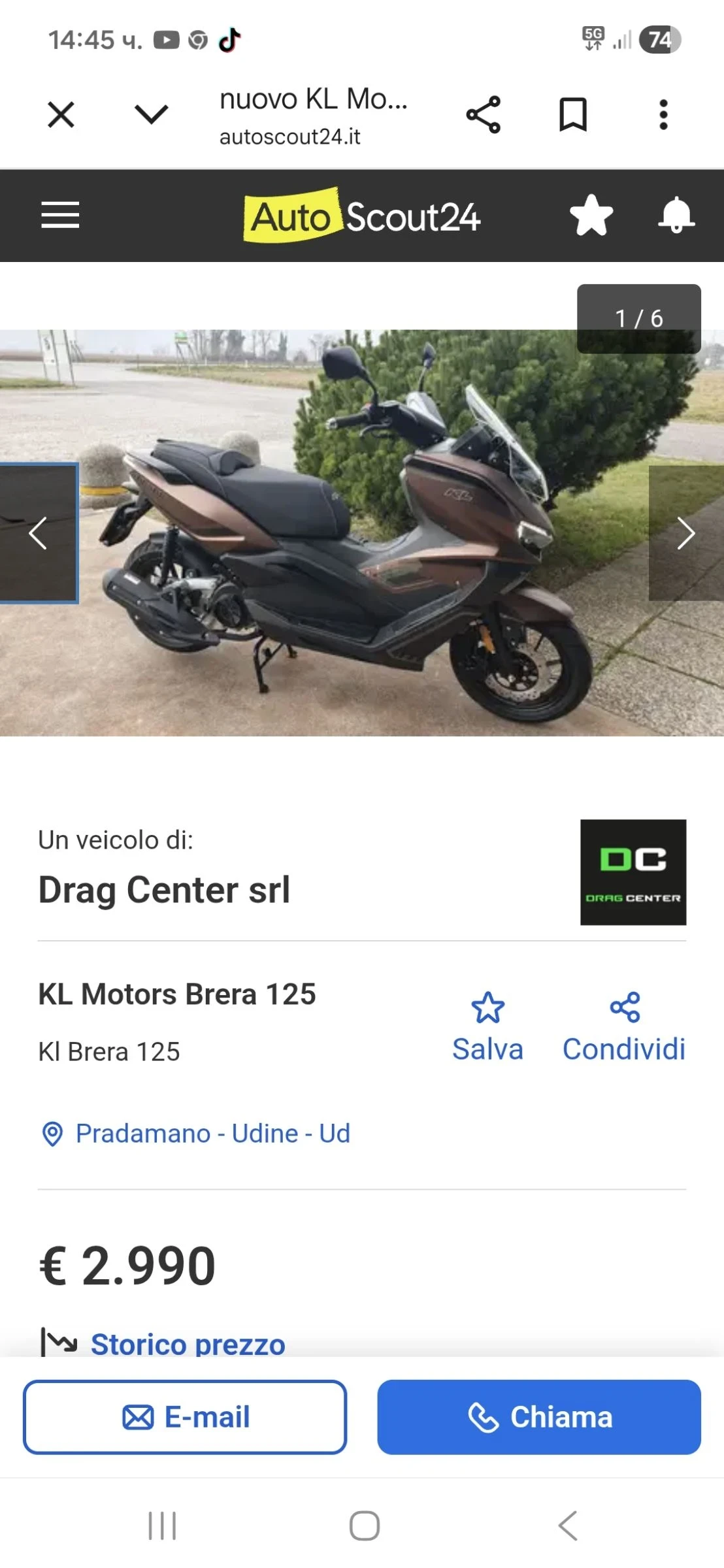 Honda X-ADV 125i KL BRERA много лек и пъргав като нов УНИКАТ, снимка 17 - Мотоциклети и мототехника - 54643553
