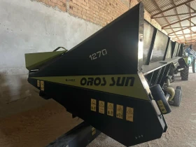Хедер Oros Sun 1270, снимка 1
