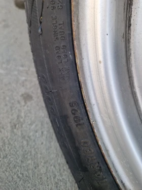 �� ��������� Temared 2700��  | Mobile.bg � ����� ������ 11