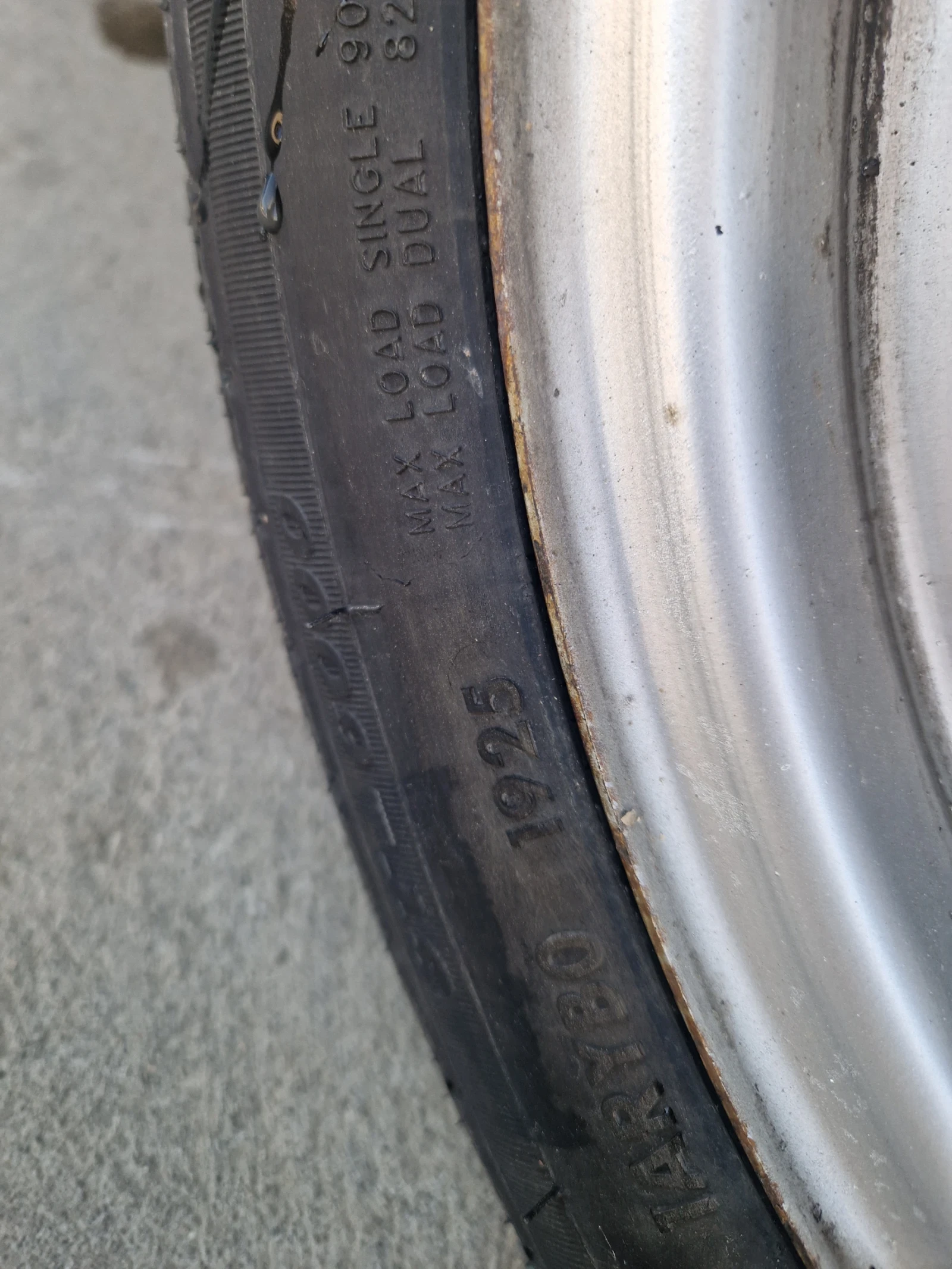 �� ��������� Temared 2700��  | Mobile.bg � ����������� 11