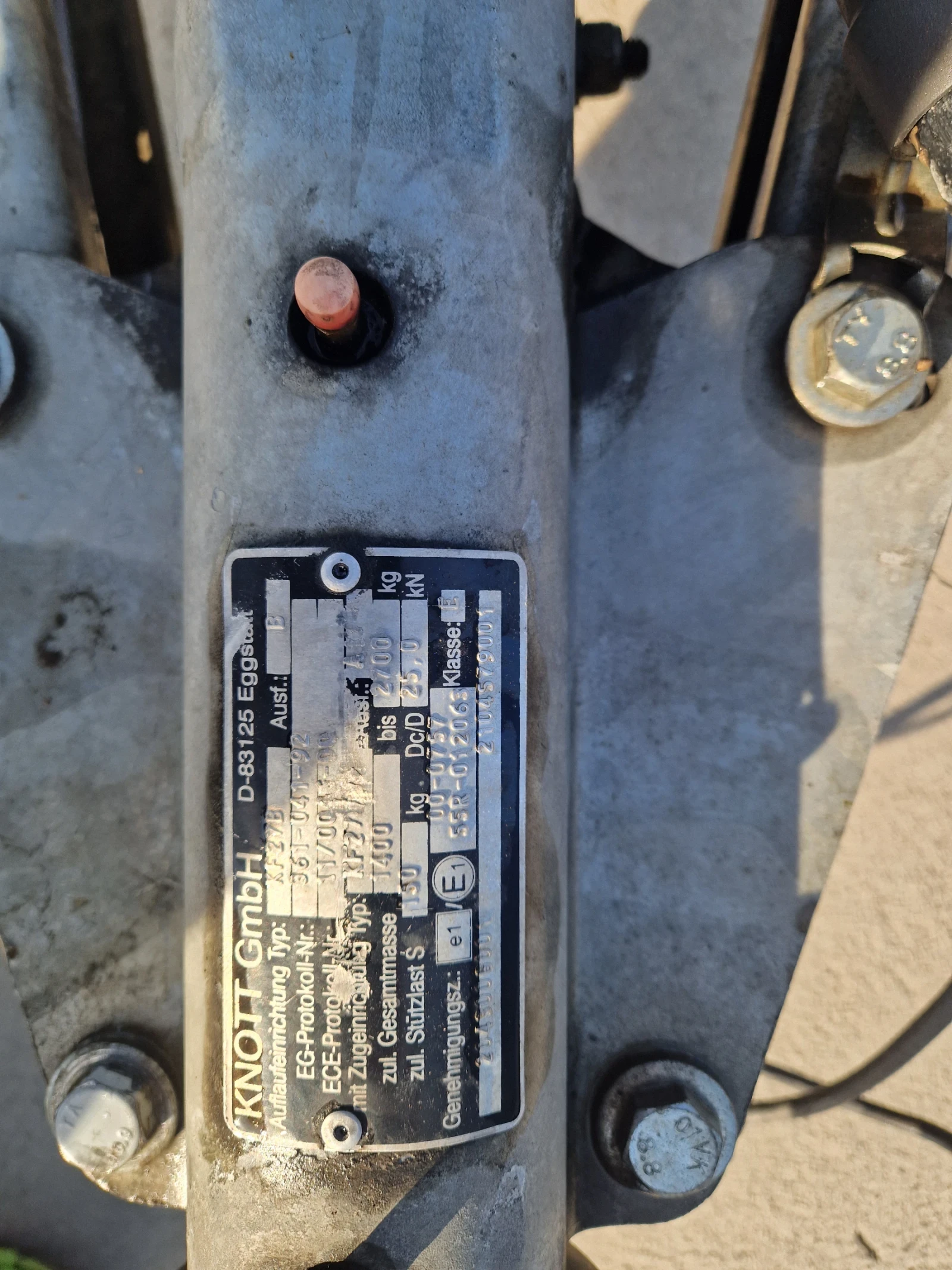 �� ��������� Temared 2700��  | Mobile.bg � ����������� 8