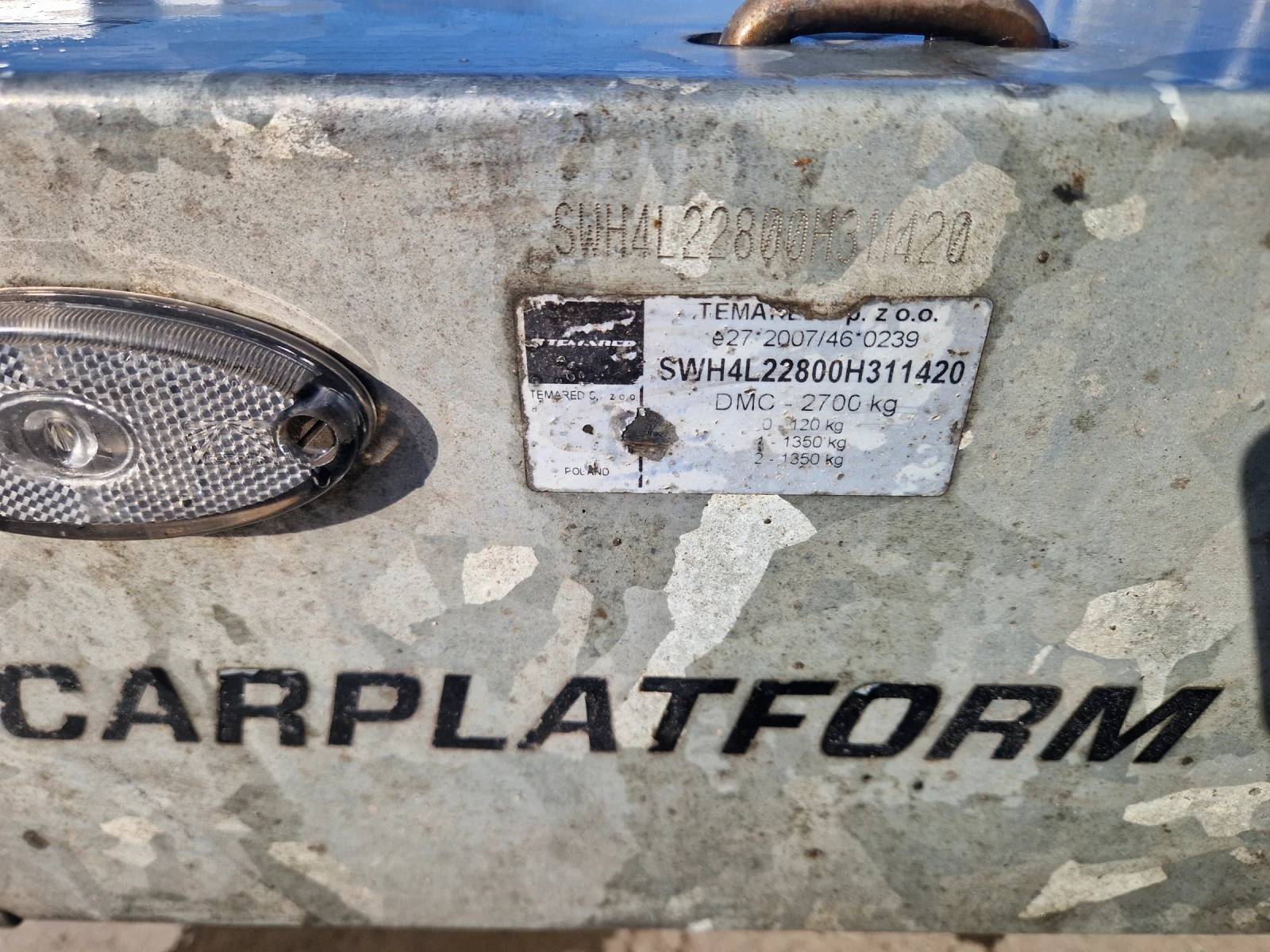 �� ��������� Temared 2700��  | Mobile.bg � ����������� 7