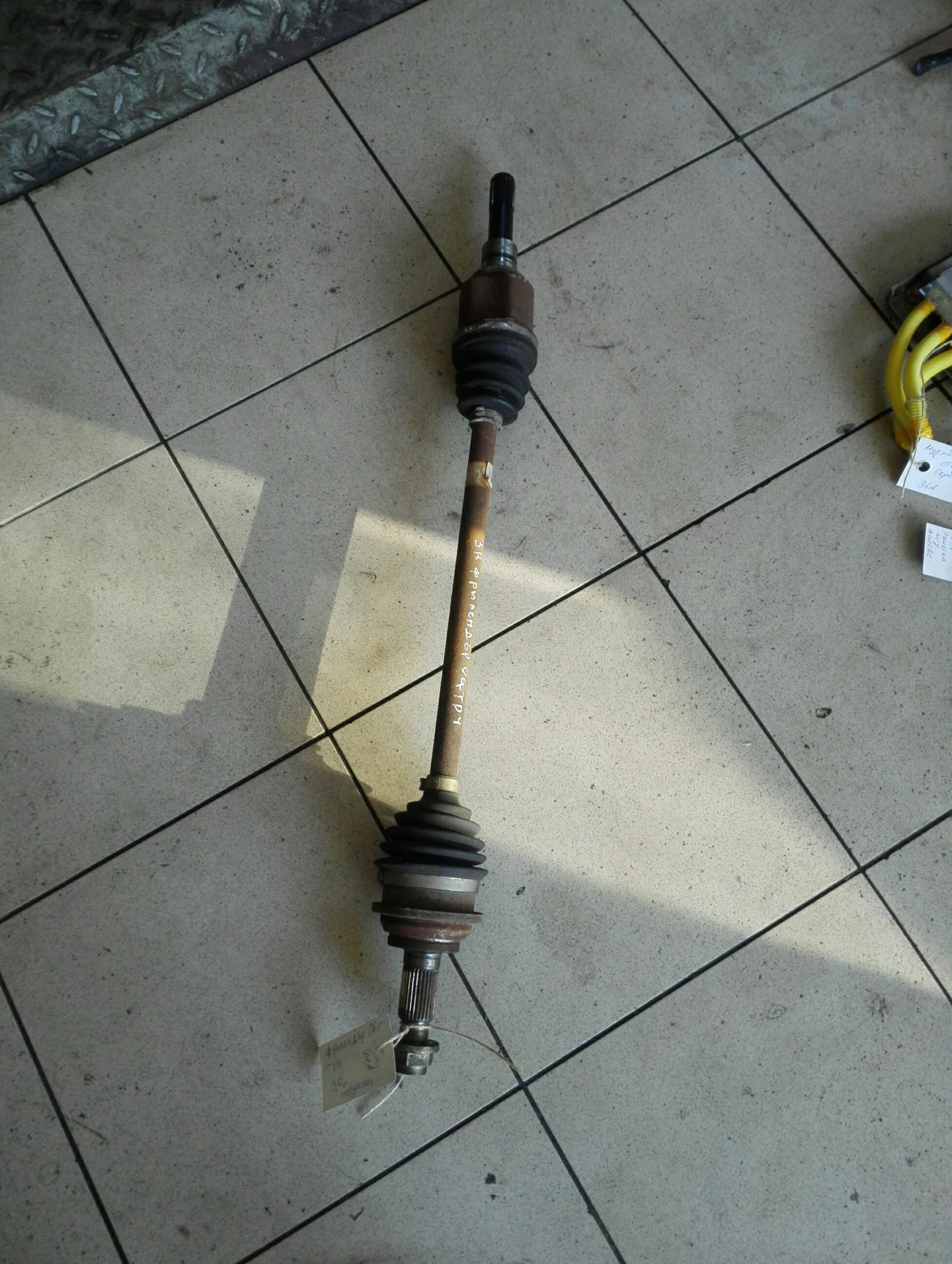 �������� ����� ����� ���� ����� ��������� ��4 | Mobile.bg � ����������� 1