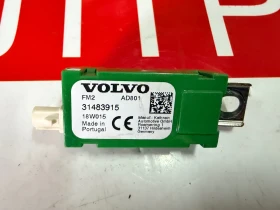31483915  антена VOLVO XC60 2018 31483915, снимка 2 - Части - 53209185