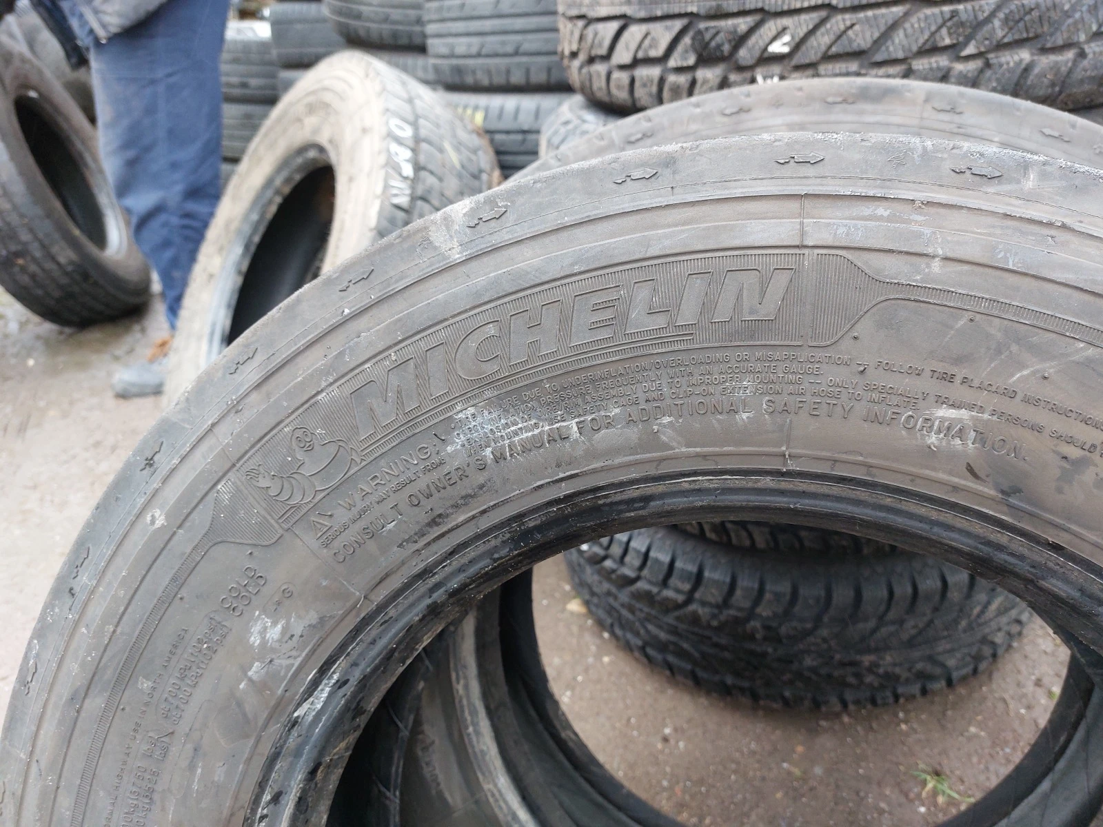 ���� 215/75R17.5 | Mobile.bg � ����������� 3