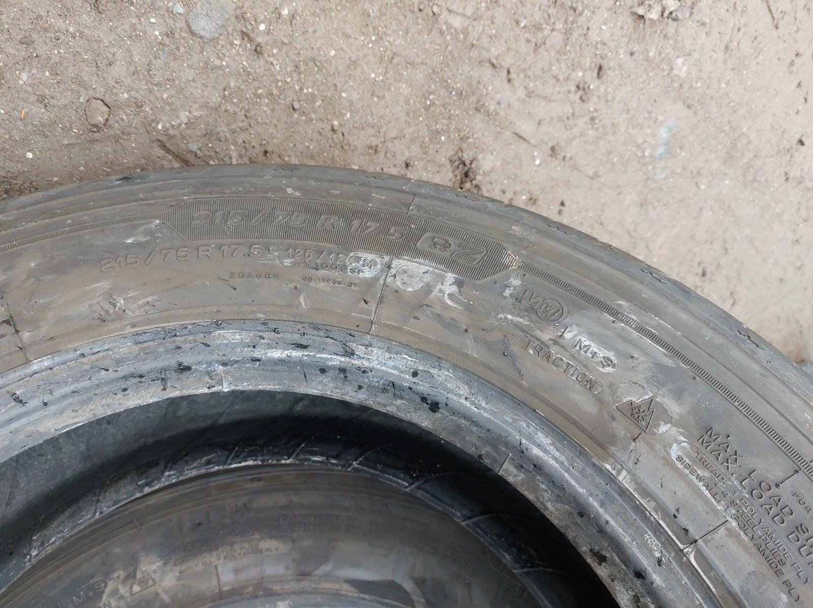 ���� 215/75R17.5 | Mobile.bg � ����������� 4